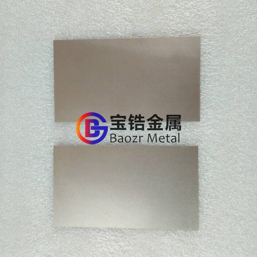 寶鋯金屬熱銷R60702,R60704,R60705,Zr1牌號鋯板,鋯圓片、鋯箔 寶鋯金屬熱銷R60702,R60704,R60705,Zr1牌號鋯板,鋯圓片、鋯箔