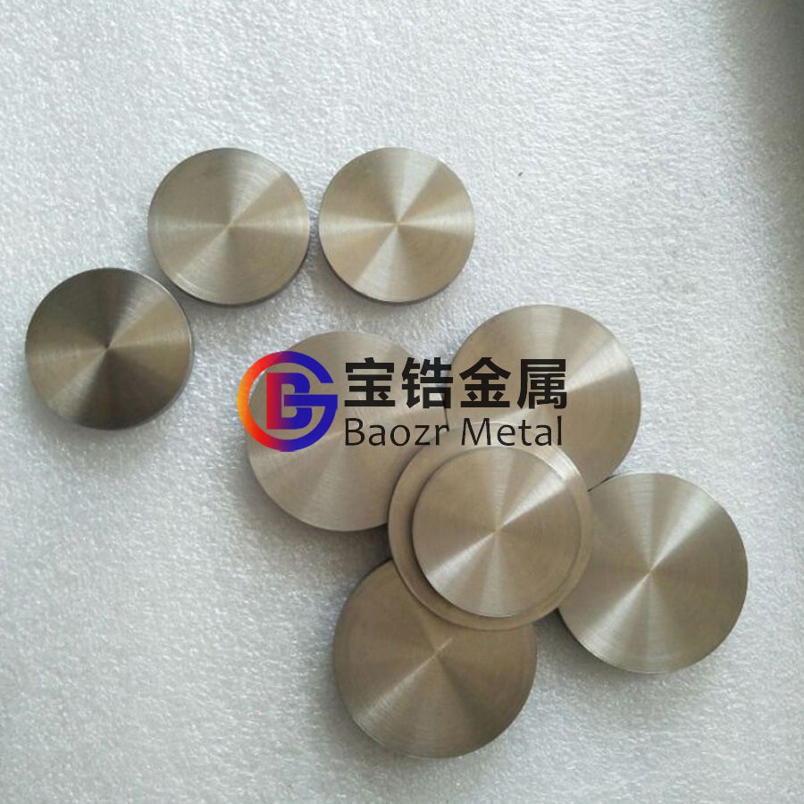 寶鋯金屬熱銷鋯合金 705鈮鋯合金靶 抗氧化鈮鋯合金 鈮鋯棒 鋯靶 寶鋯金屬熱銷鋯合金 705鈮鋯合金靶 抗氧化鈮鋯合金 鈮鋯棒 鋯靶