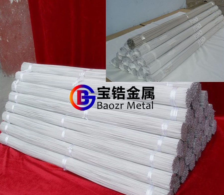 本周鋯絲、鋯焊絲價格區間